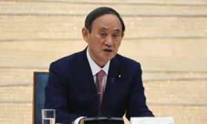 China in Focus (April 16): US, Japan Strengthening Alliance Against Beijing