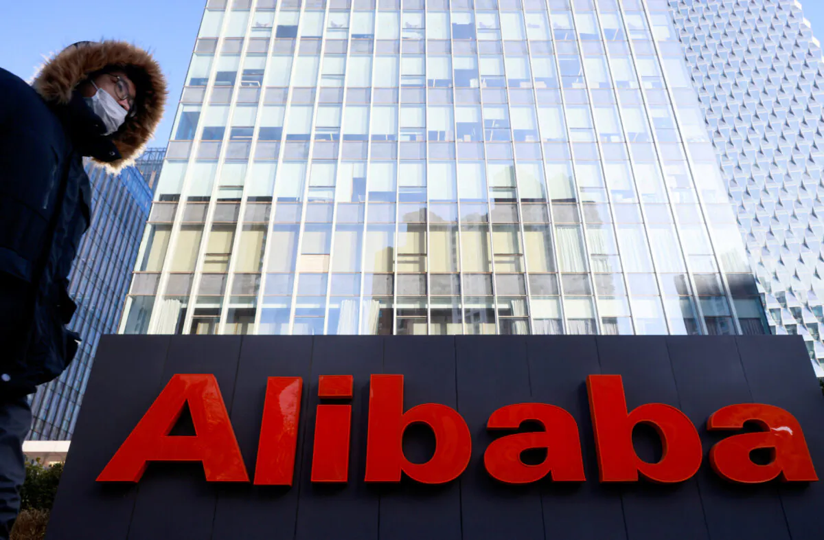The logo of Alibaba Group at its office in Beijing on Jan. 5, 2021. (Thomas Peter/Reuters)