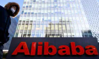 Alibaba Upsizes Share Buyback by Two-Thirds to Record $25 Billion