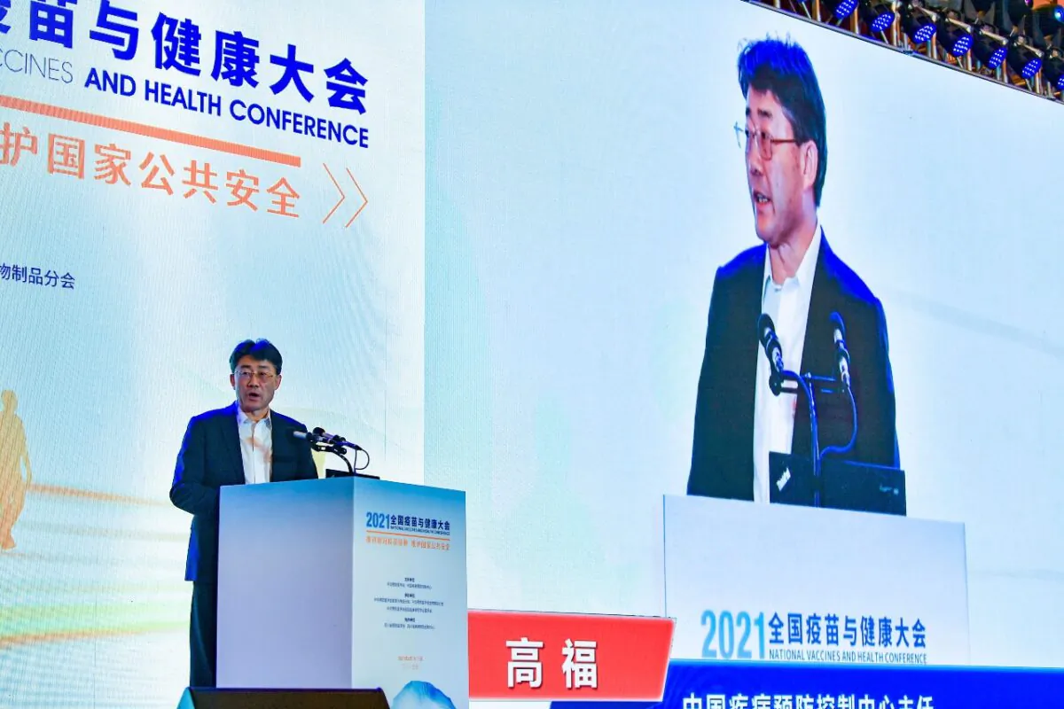 Gao Fu, director of the China Centers for Disease Control, speaks at the National Vaccines and Health conference in Chengdu in southwest China's Sichuan Province on April 10, 2021. In a rare admission of the weakness of Chinese coronavirus vaccines, Gao the country's top disease control official says their effectiveness is low and the government is considering mixing them to give them a boost. (Chinatopix Via AP)