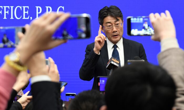Gao Fu, director of the China Centers for Disease Control, speaks during a State Council Information Office press conference in Beijing, China on Jan. 26, 2020. (Noel Celis/AFP via Getty Images)