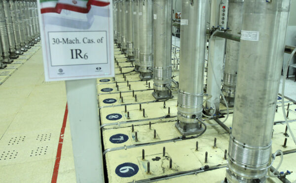 Natanz uranium enrichment facility