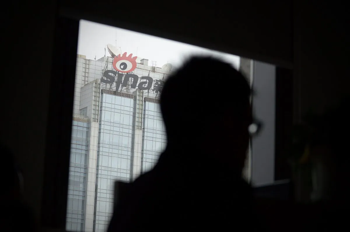 The signage of Sina (C), widely known as China's version of Twitter, displayed in Beijing, China.  (Wang Zhao/AFP via Getty Images)