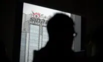 Communist Regime Censors Speech on Military Affairs