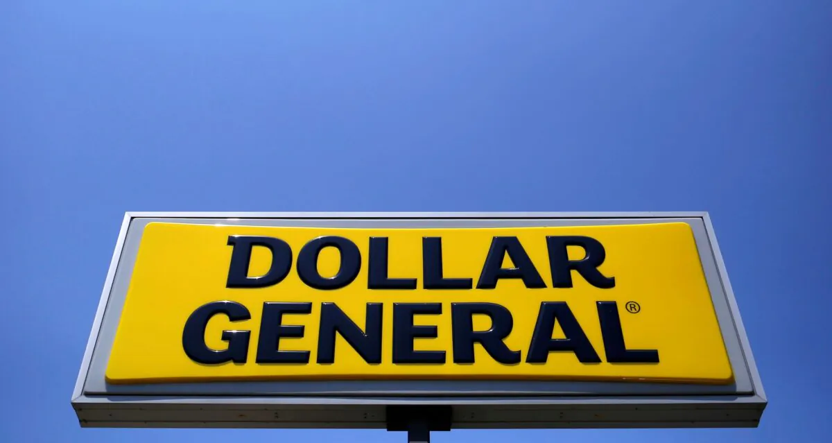 A sign is seen outside a Dollar General store in Chicago, Ill., on May 23, 2016. (Jim Young/Reuters)