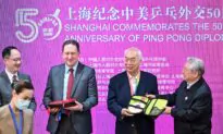 Ping-Pong Diplomacy and the CCP’s Weaknesses
