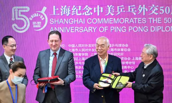 Ping-Pong Diplomacy and the CCP’s Weaknesses