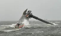 6 Rescued, 12 Missing After Large Boat Capsizes Off Louisiana Coast