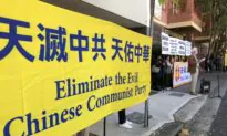 Sydney Rally to Protect HK Freedoms Condemns Attack on HK Printing Press