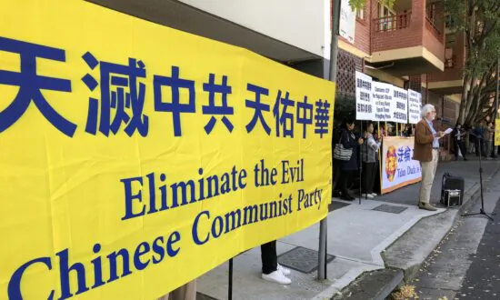 Sydney Rally to Protect HK Freedoms Condemns Attack on HK Printing Press
