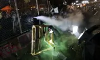 24 Arrested in 4th Night of Unrest in Minnesota City Following Police Shooting