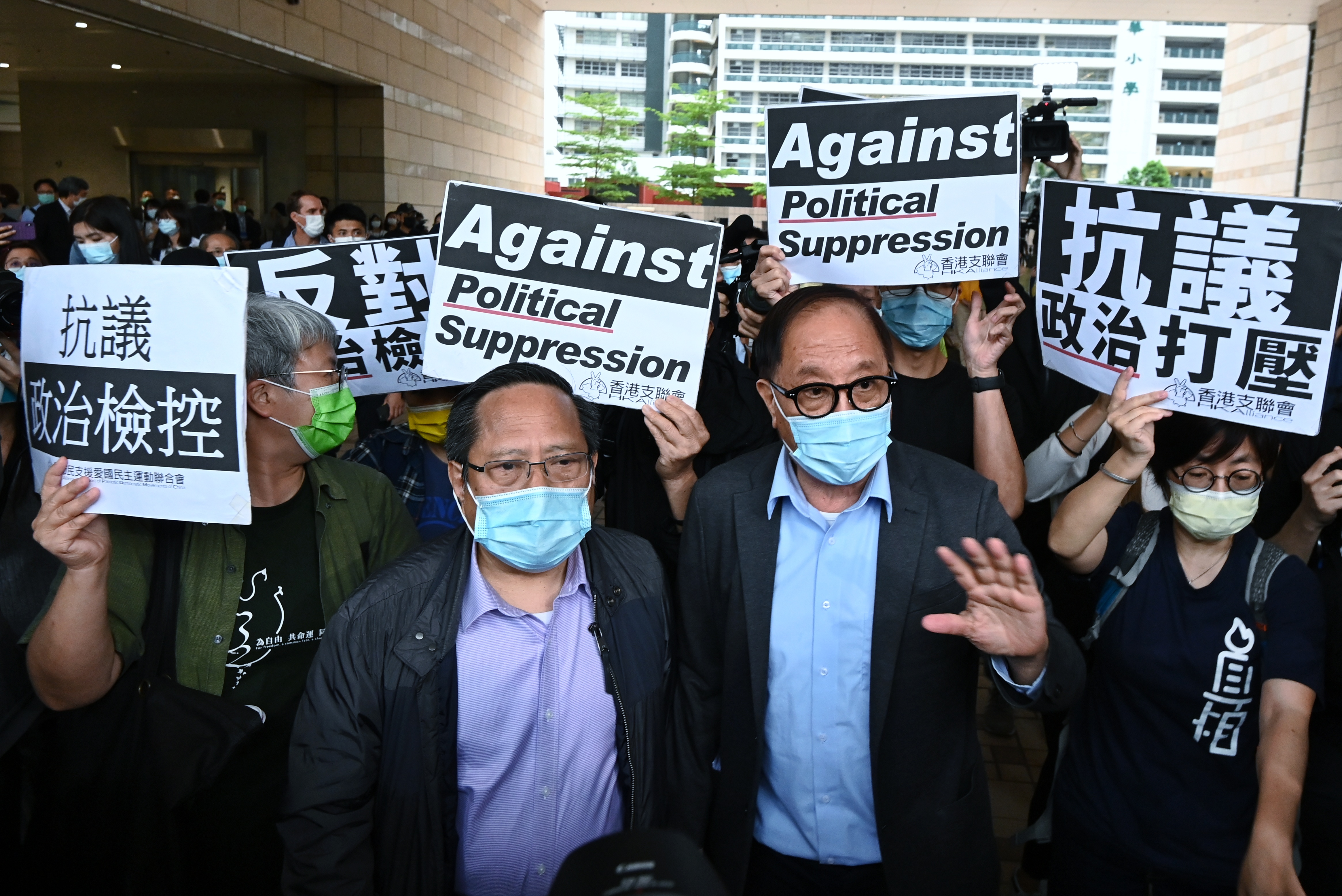 Hong Kong Court Hands Down Hefty Sentences to Pro-Democracy Activists, Drawing International Criticism - Vimarsana News