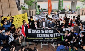 Jimmy Lai, Martin Lee, Among 10 HK Dissidents to Be Sentenced Over Outlawed Pro-Democracy Protest