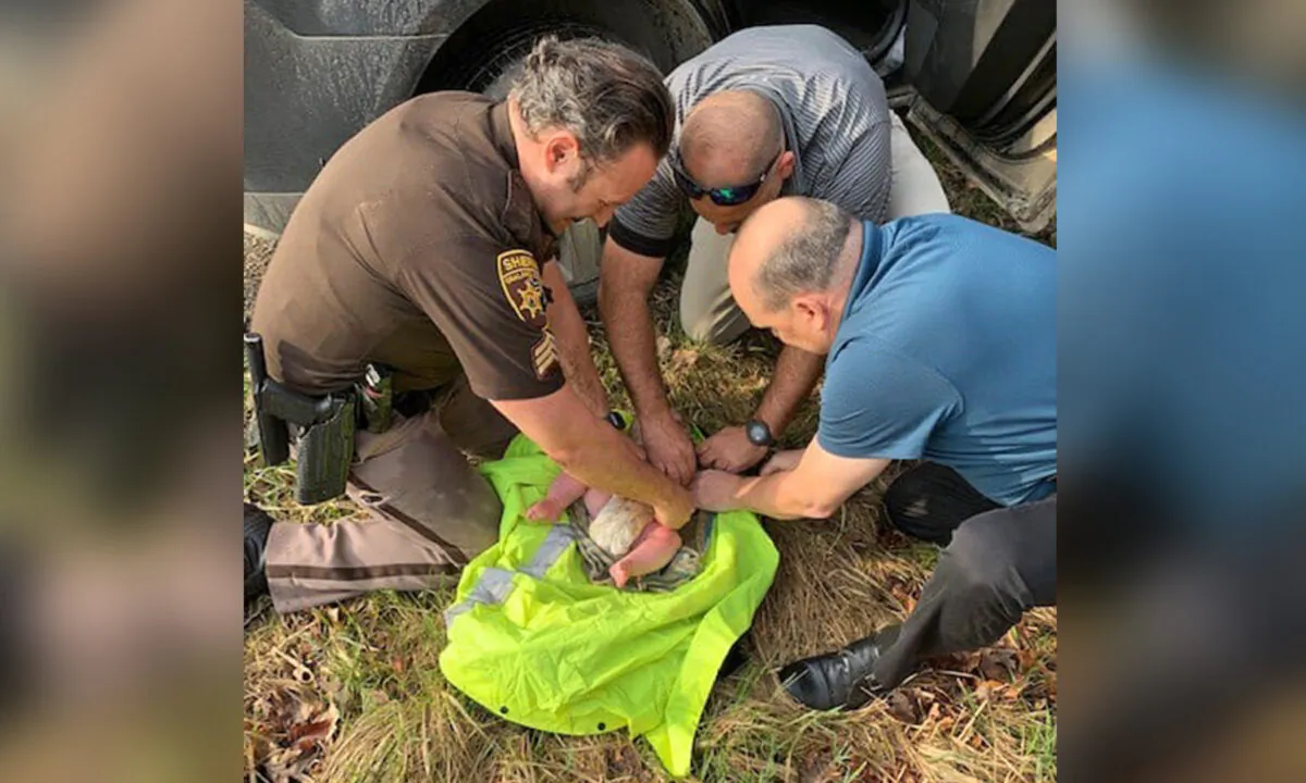 (Courtesy of Oakland County Sheriff's Office)
