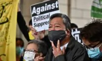 Despite Beijing’s Tightening Control, Hong Kong’s Fight for Democratic Values, Freedom Continues: Emily Lau