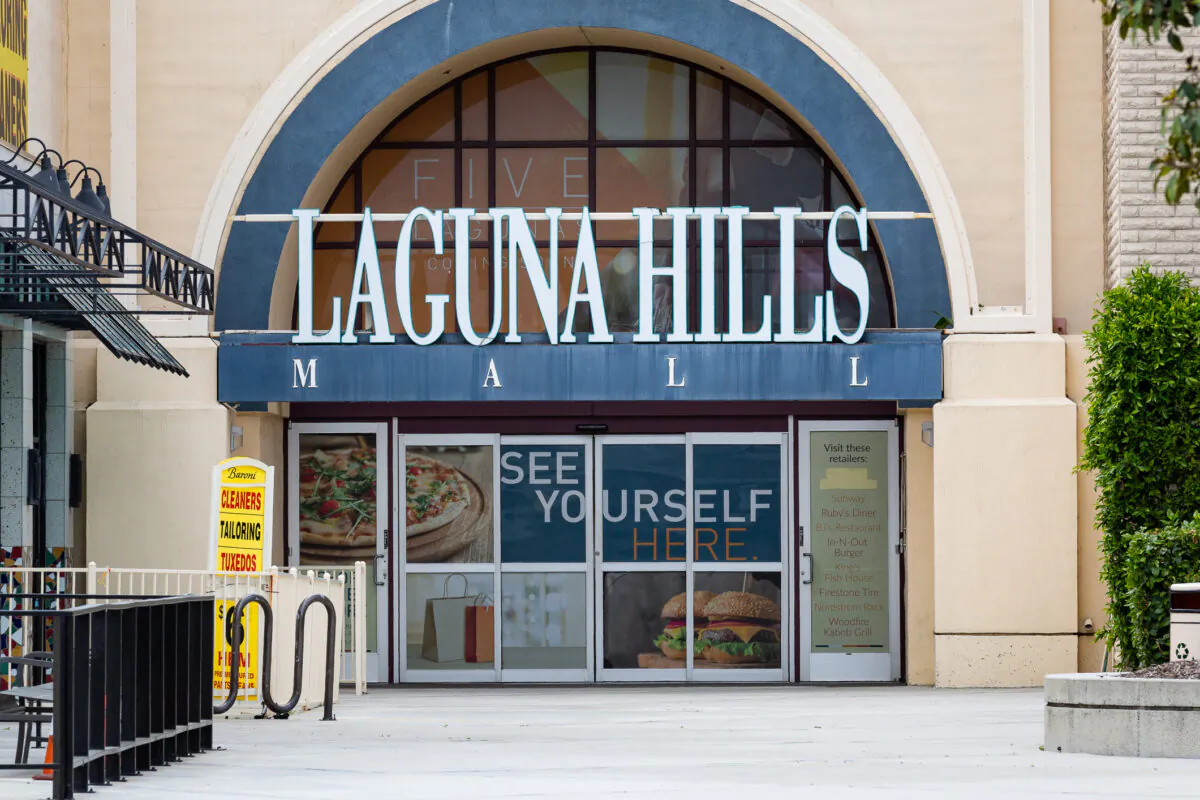 Laguna Hills Mall in Laguna Hills, Calif., on April 14, 2021. (John Fredricks/The Epoch Times)