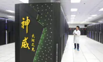 ‘Military-Civil Fusion’ Information Secretly Removed by the Chinese Regime, Leaked Documents Shows
