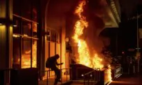 Man Pleads Guilty to Arson in Connection With La Mesa Chase Bank Fire