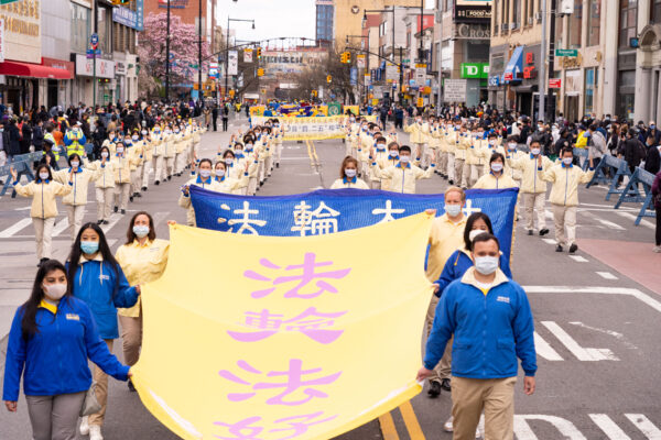 Epoch Times Photo