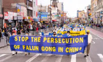 Leaked Documents Reveal How the CCP Uses China’s Judicial System to Enforce Persecution