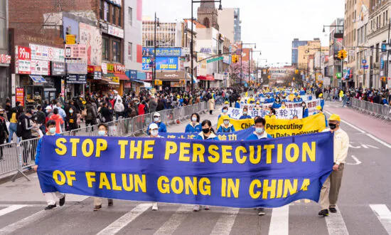 Leaked Documents Reveal How the CCP Uses China’s Judicial System to Enforce Persecution