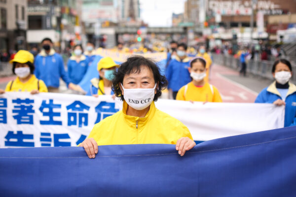 Epoch Times Photo