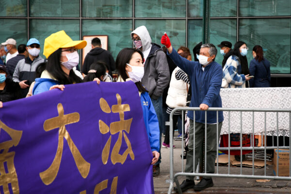 Epoch Times Photo
