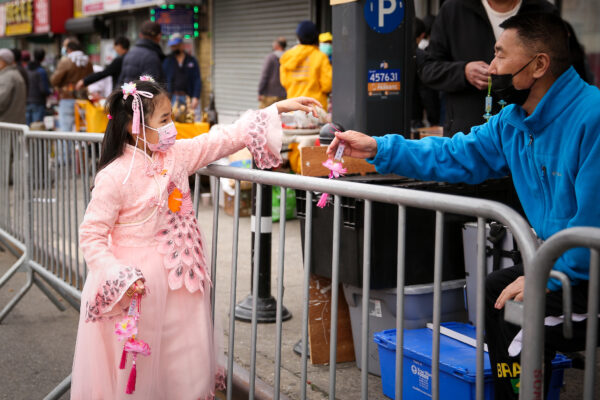 Epoch Times Photo