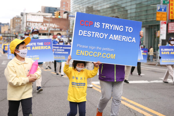 Epoch Times Photo