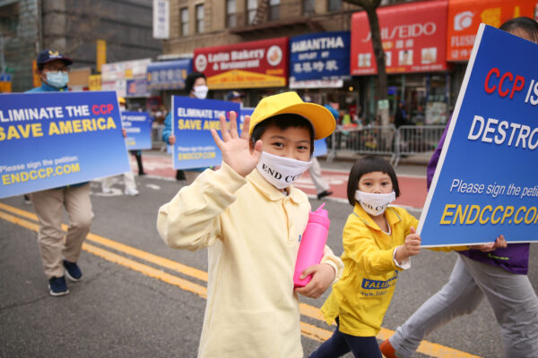 Epoch Times Photo