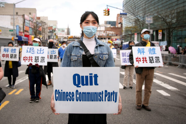 Epoch Times Photo