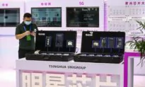 China Tackles Chip Shortage Problem Via Marxist Approach