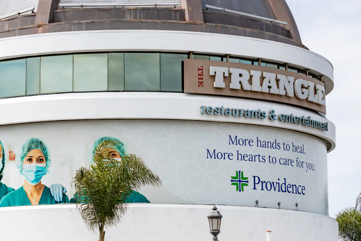 Triangle Square Shopping Center in Costa Mesa, Calif., on April 13, 2021. (John Fredricks/The Epoch Times)