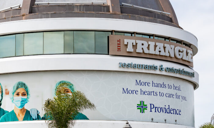 Triangle Square Shopping Center in Costa Mesa, Calif., on April 13, 2021. (John Fredricks/The Epoch Times)