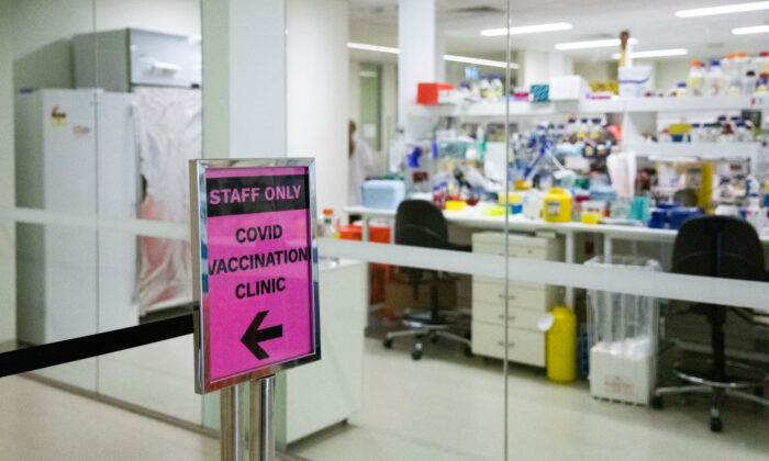 A general view of the COVID-19 vaccination clinic at the Austin Hospital in Melbourne, Australia, on March 17, 2021. (Asanka Ratnayake/Getty Images)