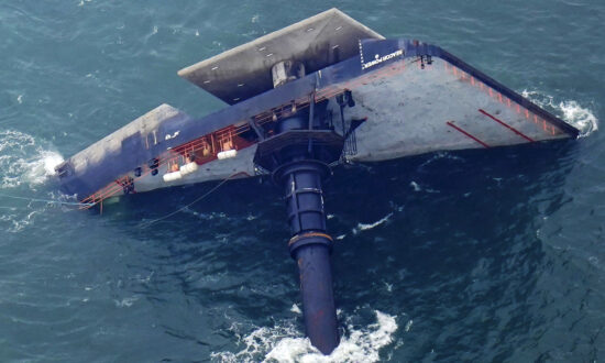 Coast Guard: Search for Missing Crew to Be Suspended