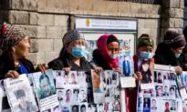 China Presses Foreign Governments, Companies to Disregard Human Rights: US Report