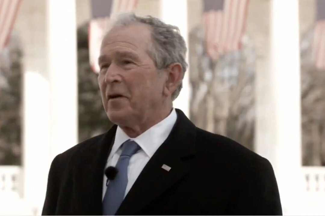 Bush Warns Afghanistan Withdrawal Could Harm Women, Girls if Taliban Retakes Power