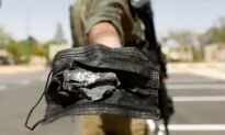 What Happened to the Syrian Missile That Crossed Over Israel?
