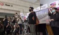 Hong Kong Journalist Improperly Accessed Public Records, Court Rules