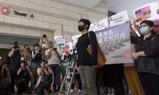 Hong Kong Journalist Improperly Accessed Public Records, Court Rules