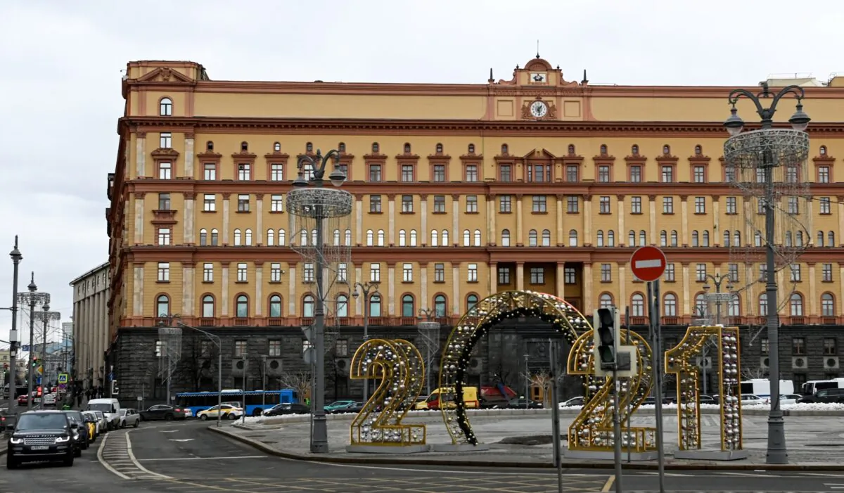 A general view of the headquarters of the Federal Security Service (FSB), Russia's main security agency, in Moscow on March 23, 2021. (KIRILL KUDRYAVTSEV/AFP via Getty Images)