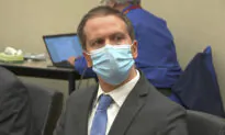 Chauvin Sentencing Date Set as Judge Orders Juror Information Sealed Indefinitely