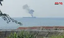 Fire Extinguished on Oil Tanker Off Syria After Suspected Drone Attack