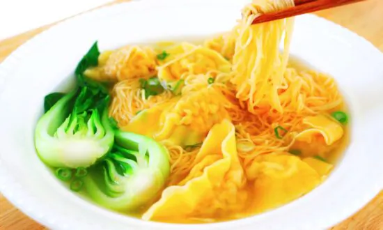 Classic Wonton Noodle Soup, From Scratch