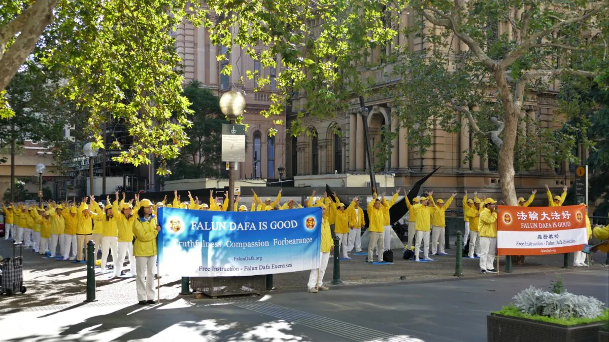 Sydney Falun Gong practitioners remember the historic April 25, 1999 appeal in China on April 23, 2021 in
Sydney Town Hall, Australia. (Yi Luoxun/The Epoch Times)