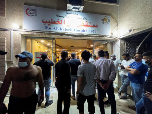People gather at Ibn Khatib hospita