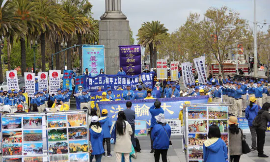 Bay Area Falun Gong Practitioners Commemorate Peaceful Appeal