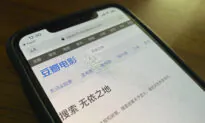 Chinese Police Raid Homes in Crackdown on VPN Users