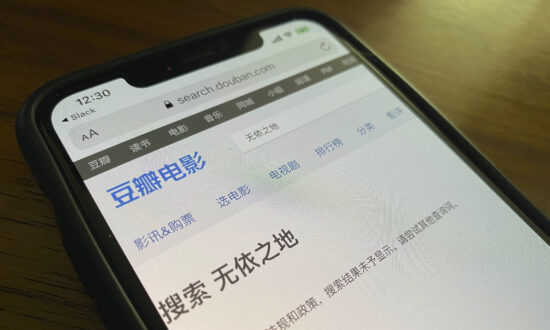 More Than 700 Leaked Directives Offer Rare Look at China’s Internet Censorship Regime